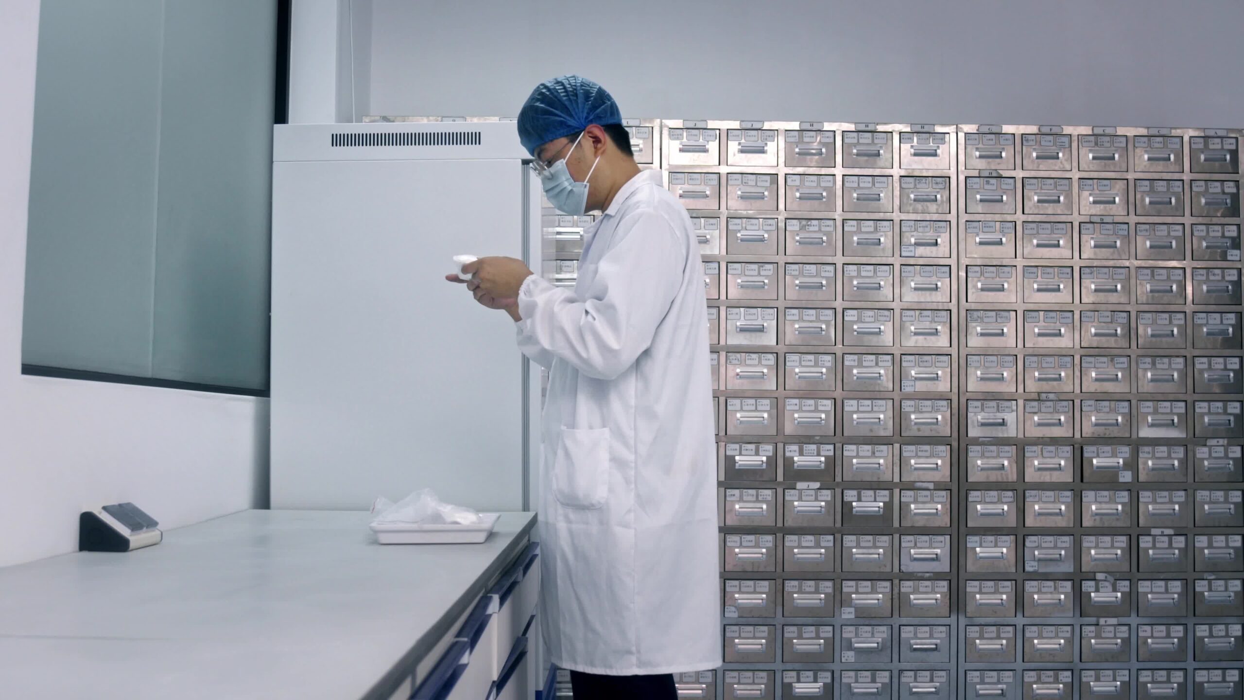 Meishen Laboratory