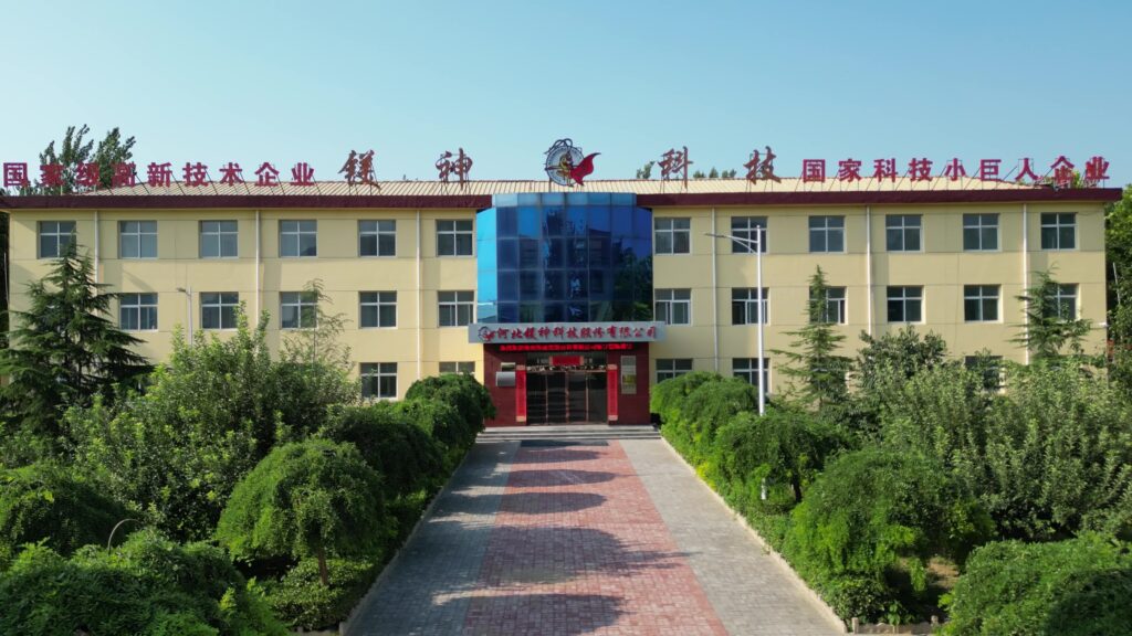 Meishen Company