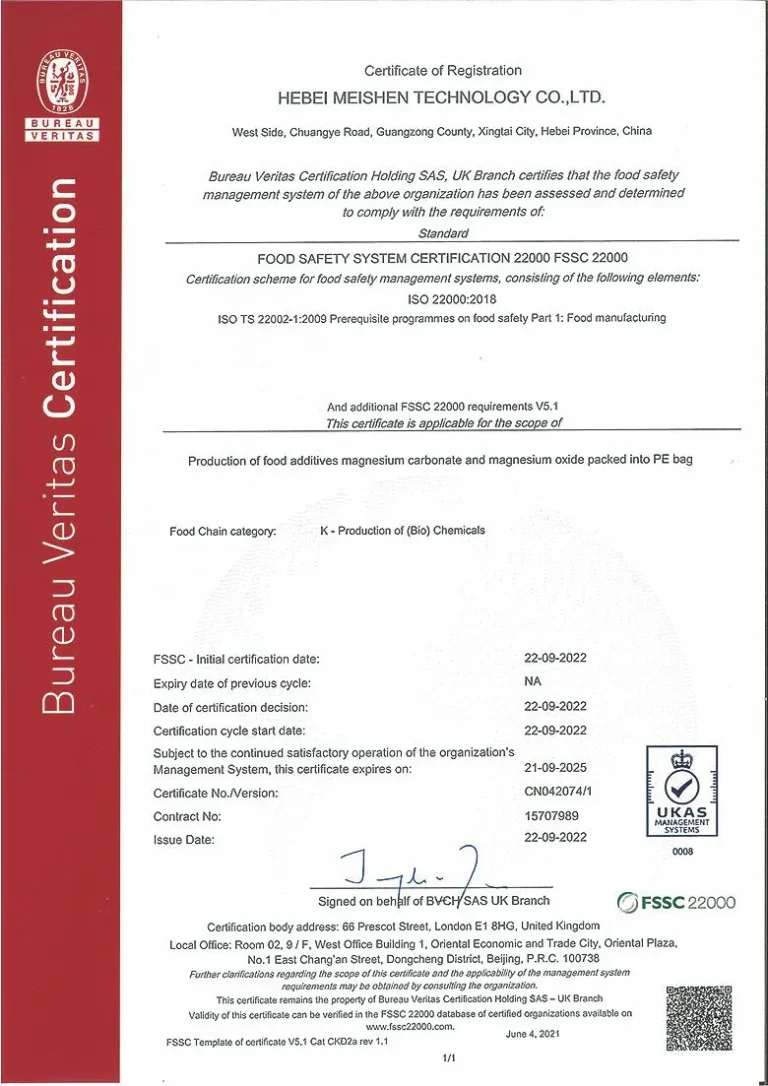 ISO:22000 certified