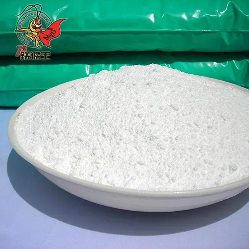 magnesium carbonate