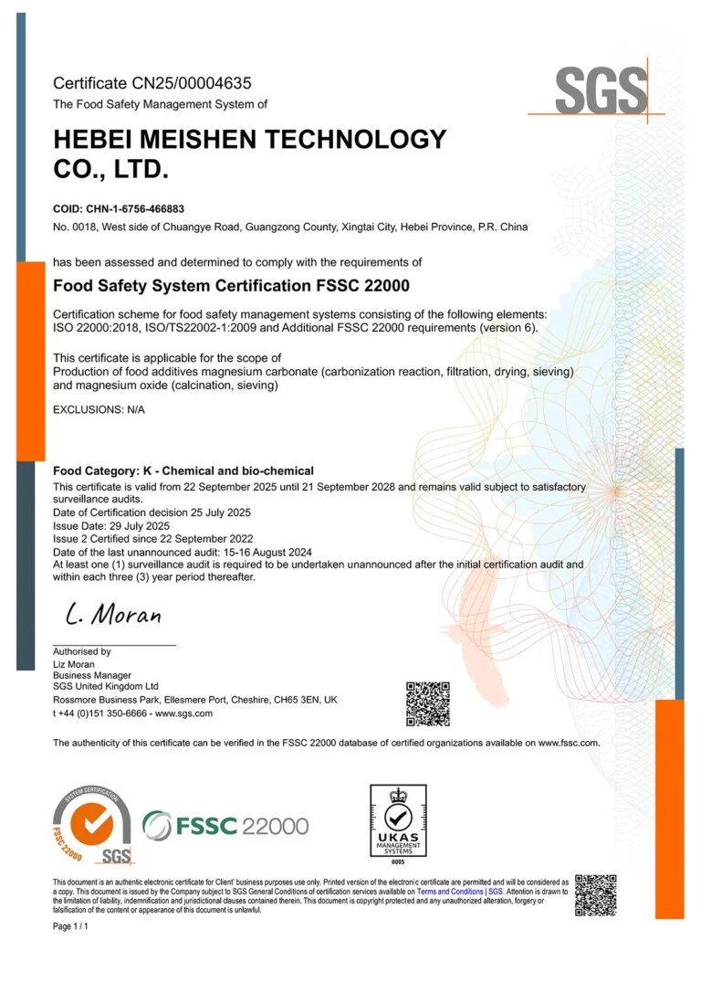 10-FSSC22000认证证书-英文_01