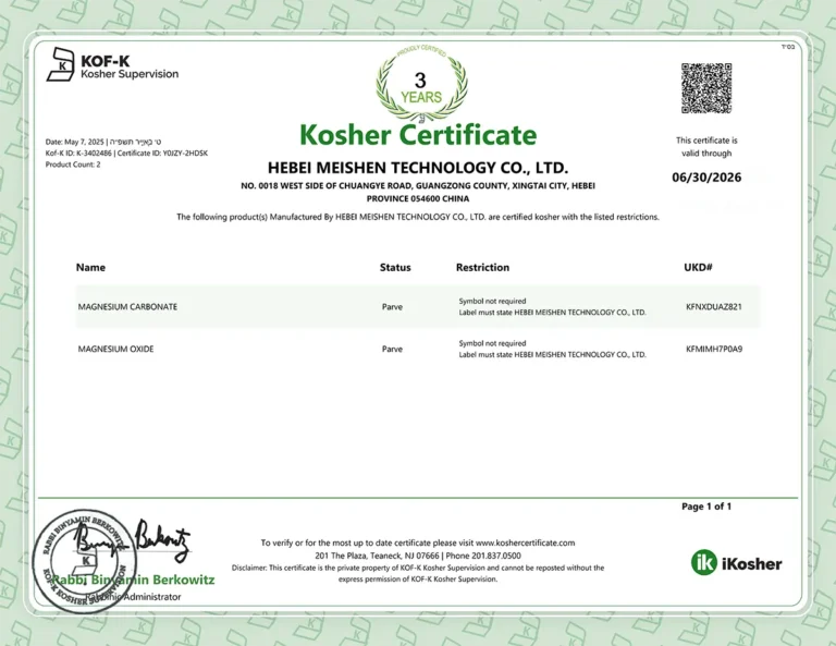 8-KOSHER CERT-HEBEI MEISHEN TECHNOLOGY CO., LTD._01